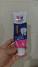 BEAUTY NOTES牙齦萎l縮專(zhuān)用重度修復再生硅牙膏護齦去l口臭黃牙結石牙漬100g 曬單實(shí)拍圖