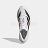 阿迪達(dá)斯 （adidas）男 跑步系列 ADIZERO BOSTON 13 M 跑步鞋 JS4939 白色  41  曬單實拍圖