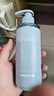 Off&Relax【林一推薦】蓬松零壓瓶洗發(fā)水2.0 260ml or改善扁塌控油持久 曬單實(shí)拍圖