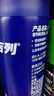 吉列清新檸檬型 剃須泡沫 剃須膏剃須啫喱 非刀頭 210g*3 非吉利 曬單實拍圖
