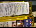 vilosi核桃油250ml*2瓶滋養紅木家具防裂保養油實(shí)木地板文玩護理精油 曬單實(shí)拍圖