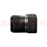 佳能（Canon）【送智能手表】EOS R50 V 14-30套機(jī) 黑色 微單相機(jī)拍照視頻 學(xué)生 旅行 vlog半畫(huà)幅 開(kāi)學(xué)禮物 曬單實(shí)拍圖