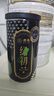貴茶 貴州高原抹茶粉 歐盟標準沖飲布丁蛋糕國產(chǎn)銅仁烘焙 綠初 曬單實(shí)拍圖