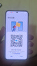 HUAWEI Mate 70 旗艦手機 國家補貼500元 華為手機mate70 風(fēng)信紫 12GB+512GB全網(wǎng)通 官方標配 曬單實(shí)拍圖