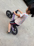 喜爾唯兒童平衡車可調節(jié)1到12歲寶寶滑步車小孩自行車輕便無腳踏自行車 12寸 暗夜紫【2-6歲適用】 +禮包 曬單實拍圖
