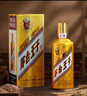 茅臺（MOUTAI）金王子 醬香型白酒 53度 500ml*6 整箱裝 曬單實拍圖
