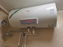 A.O.史密斯【箱損機】佳尼特儲水式電熱水器TT雙棒3000W速熱無(wú)線(xiàn)遙控金圭特護內膽一級能效60升80升60L 常規款【僅外包裝箱瑕疵，機器完好】 曬單實(shí)拍圖