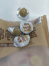 良品鋪子什錦鵪鶉蛋450g鹵蛋小包裝64顆鐵蛋即食鹽焗鹵味素食網(wǎng)紅休閑零食 曬單實(shí)拍圖