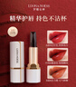 羅娜女神奢潤豐盈流光三色口紅潤唇女不易掉色沾杯保濕滋潤情人節(jié)生日禮物 曬單實拍圖