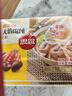 思念大餡餛飩三鮮500g40只 早餐食品速凍混沌面點(diǎn)生鮮速食食品 曬單實(shí)拍圖