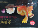 思念金牌蝦水餃蝦仁三鮮480g32只 速凍餃子鍋貼食品速食食品蒸餃煎餃 曬單實(shí)拍圖