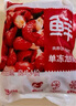 鮮京采 無冰小龍蝦尾（一級） 凈蝦重2斤 大號 無添加 京東自有品牌 曬單實拍圖
