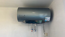 美的（Midea）【親膚活水Q5S】60L電熱水器 瞬熱洗富鍶養膚溫泉浴 免換鎂棒3200W速熱家用儲水式國家補貼20% 曬單實(shí)拍圖