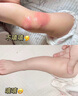 Masata新加坡進(jìn)口驅蚊噴霧防蚊叮咬嬰兒童驅蚊液基孔肯雅熱花露水100ml 曬單實(shí)拍圖