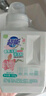 超能爆炸鹽香氛活氧泡洗粉增白去黃99.99%除菌除螨嬰幼可用旗艦正品 【超值屯】香氛泡洗粉3瓶 曬單實拍圖