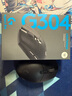羅技（G）G102第二代游戲鼠標(biāo) RGB流光燈效鼠標(biāo) 輕量化  游戲級(jí)8000DPI傳感器 黑色 200-8000DPI 曬單實(shí)拍圖