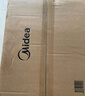 美的（Midea）小炎烤空氣炸鍋上下雙熱源 可視大視窗免翻面 家用多功能智能觸屏 6L實(shí)用大容量 金屬內腔 KZC6054 曬單實(shí)拍圖