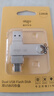 愛國者（aigo）128GB Type-C USB3.2雙接口 u盤 150MB/s U353手機U盤辦公學習大容量優(yōu)盤 可插手機電腦兩用 曬單實拍圖