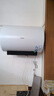 美的（Midea）阻垢免清洗電熱水器80升家用3300W變頻速熱鎂棒免更換以舊換新國家補(bǔ)貼20%熱水器F8033-JE7Pro(HE) 曬單實(shí)拍圖