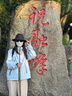 SNYDER WEAR新款美式戶外連帽外套女秋季新款小個(gè)子防風(fēng)外套夾克上衣女工裝風(fēng) 藍(lán)色  常規(guī) S 建議85-100斤 曬單實(shí)拍圖