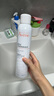 雅漾（Avene）舒泉調(diào)理噴霧300ML補水保濕爽膚濕敷水敏肌護膚化妝水大噴情人節(jié) 曬單實拍圖