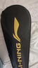 李寧（LI-NING）羽毛球拍超輕對拍套裝2支裝復合材質(zhì)兒童成人通用家庭套裝藍青 曬單實(shí)拍圖