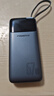 品勝【3C認(rèn)證】充電寶帶67W線(xiàn)快充20000毫安40W60W可上飛機(jī)移動(dòng)電源適用蘋(píng)果17promax Air華為筆記本 曬單實(shí)拍圖