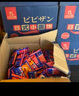 比比贊（BIBIZAN）日式小圓餅干整箱1000g多口味海鹽早餐代餐休閑零食品飽腹 曬單實(shí)拍圖