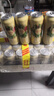 阿爾寇（ALCO）歐洲原裝進(jìn)口白啤小麥啤酒整箱24瓶批發(fā)中秋 阿爾寇白啤 500mL 24罐 曬單實(shí)拍圖