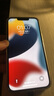 Apple蘋果iPhone16/15/14/13/12pro/max系列 二手手機內(nèi)存以質(zhì)檢報告為準 蘋果 iPhone 12 曬單實拍圖