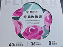 嘉華鮮花餅 經(jīng)典玫瑰花餅50g*10枚30天短保云南特產(chǎn)餅干糕點早餐零食 曬單實拍圖