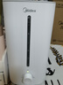 美的（Midea）空氣增濕加濕器超大霧量便攜家用母嬰專用臥室靜音除菌桌面小型空調(diào)風(fēng)扇伴侶國(guó)家補(bǔ)貼女生禮物40S 曬單實(shí)拍圖