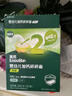 英氏（Engnice）嬰幼兒加鈣碎碎面200g 輔食面條嬰兒寶寶兒童小孩小掛面6-12個(gè)月 曬單實(shí)拍圖