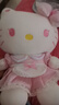 尚絨坊 正版Hello Kitty玩偶凱蒂貓毛絨玩具KT貓公仔送女生女孩生日禮物 洛麗塔12寸35cm 正版HelloKitty 曬單實拍圖