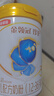 伊利金領(lǐng)冠珍護(hù)4段800g 3-6歲兒童成長學(xué)生配方牛奶粉 兒童試喝 珍護(hù)4段800g 曬單實(shí)拍圖