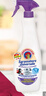 CHANTECLAIR大公雞管家多功能油污凈(薰衣草) 廚房重油污清潔劑 600ml 曬單實拍圖