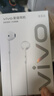 vivo Y300 Pro+ 12GB+256GB 星空銀 國家補貼 7300mAh藍海電池 第三代驍龍7s 金剛磐石架構(gòu) AI手機 曬單實拍圖