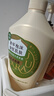 可悠然和風(fēng)茶庭沐浴露大黃瓶1000ml美肌香氛持久留香清潔保濕 曬單實(shí)拍圖
