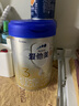 愛他美（Aptamil）卓傲幼兒配方奶粉3段（12—36月齡） 800g*1罐  愛他美卓傲 曬單實拍圖