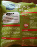 必品閣（bibigo）玉米蔬菜豬肉水餃 1200g 約48只 早餐夜宵速凍餃子 曬單實拍圖