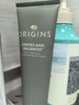 悅木之源（Origins）白胖子洗面奶男士氨基酸潔面慕斯女士控油清潔毛孔卸妝護膚生日禮 曬單實(shí)拍圖