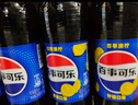 百事可樂(lè ) Pepsi 碳酸飲料汽水 500ml*24瓶 整箱裝 曬單實(shí)拍圖