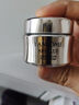 蘭蔻菁純臻顏煥亮乳霜15ml （滋潤型） 飽滿緊致煥亮面霜 干性肌膚 曬單實(shí)拍圖