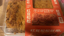 紅豆松松吐司面包400g 曬單實(shí)拍圖
