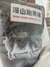 白蕩里安徽發(fā)貨 黑豬筒骨凈重4斤 帶肉率30%冷凍豬棒骨豬大骨 源頭直發(fā) 曬單實(shí)拍圖