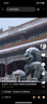 賣魚七郎越南巴沙魚柳4斤（含保護(hù)冰400g）似龍利魚柳去皮無刺純?nèi)怍~片 曬單實(shí)拍圖