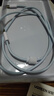 Smorss雙頭Type-C充電線數(shù)據(jù)線PD65W/60Wctoc快充 適用蘋果16/15Pro筆記本電腦平板華為車載 1米 曬單實(shí)拍圖
