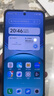 vivo Y500 8GB+128GB 玄武黑 8200mAh超薄藍海電池 IP69+滿(mǎn)級防水 越級旗艦外觀(guān) 耐用抗摔 AI手機 曬單實(shí)拍圖