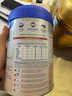 愛他美（Aptamil）德國白金版HMO 嬰兒配方奶粉pre段 (0-6個月) 800g 德愛白金 曬單實拍圖