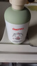 ONEFULL羊毛衫蓬松修復洗滌劑500ml縮水還原恢復劑羊絨毛衣專(zhuān)用 曬單實(shí)拍圖